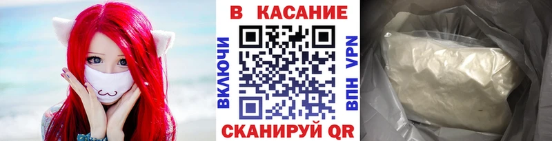 Какие есть наркотики Оленегорск Гашиш  КОКАИН  Псилоцибиновые грибы  Мефедрон 