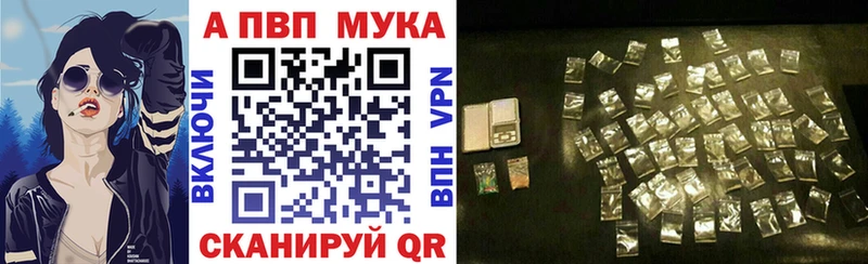 ссылка на мегу онион  Оленегорск  Alpha PVP VHQ 