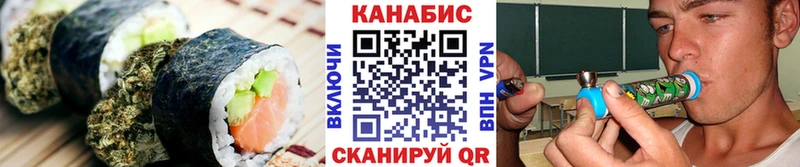 shop телеграм  Оленегорск  Печенье с ТГК конопля  где купить наркоту 