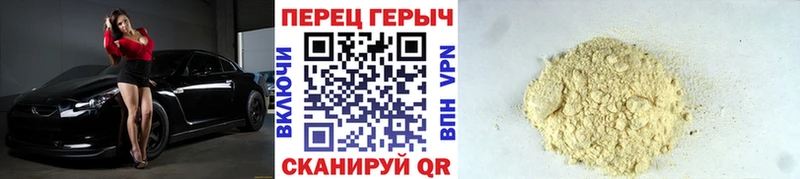 ГЕРОИН Афган  это клад  Оленегорск 