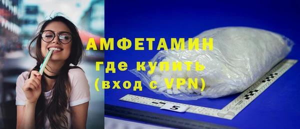 винт Арсеньев