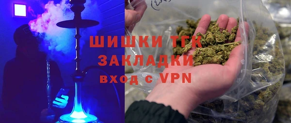 не бодяженный Аркадак