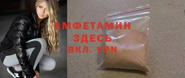 прущая мука Баксан
