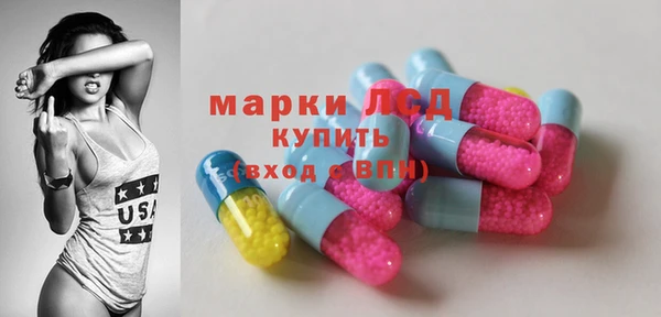 каннабис Балабаново
