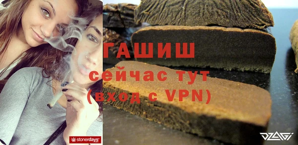 кокаин VHQ Няндома