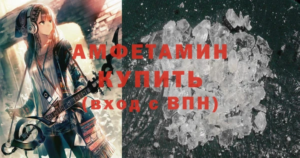 не бодяженный Аркадак