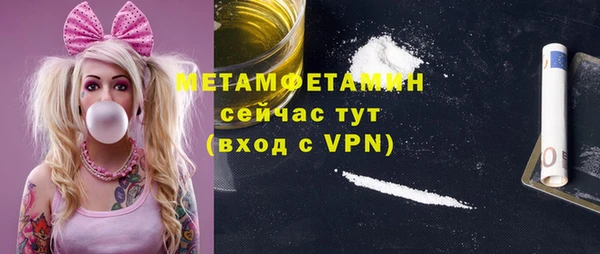 не бодяженный Аркадак