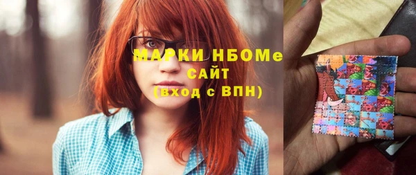 винт Арсеньев