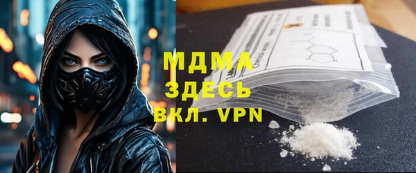 не бодяженный Аркадак