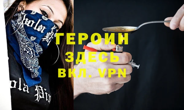 кокс Нязепетровск
