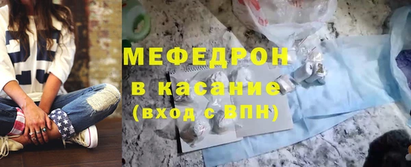 не бодяженный Аркадак