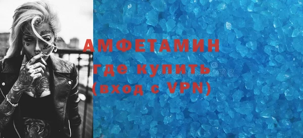 кокс Нязепетровск