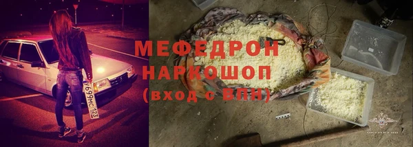 винт Арсеньев