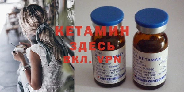не бодяженный Аркадак