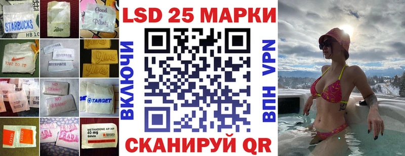 Лсд 25 экстази ecstasy  Оленегорск 