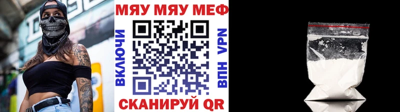 МЕФ Оленегорск