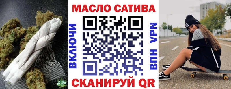 Дистиллят ТГК жижа  Оленегорск 
